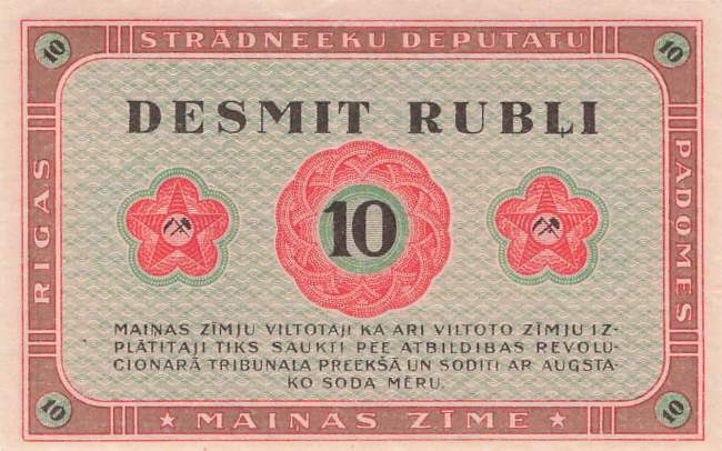 Lettland pr4 10 Rubli 1920